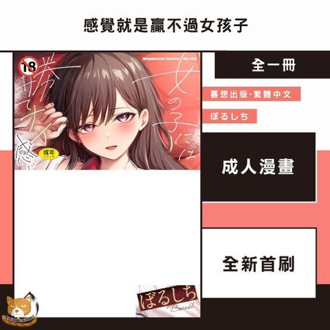 tw-11134207-81zth-miobf91r03d339
