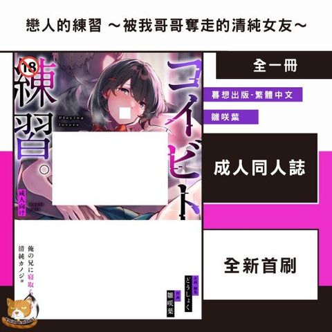 tw-11134207-81ztd-mioe03sr2nt220