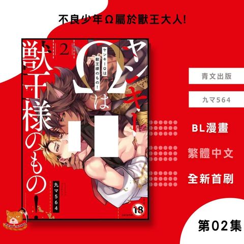 tw-11134207-81zto-mipkrn81uzgg43