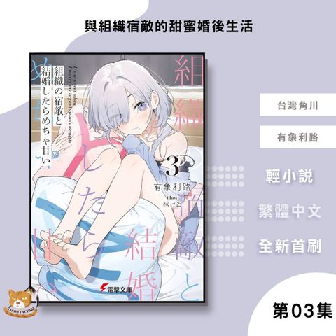 tw-11134207-81ztn-miqyvl15e9dvd4