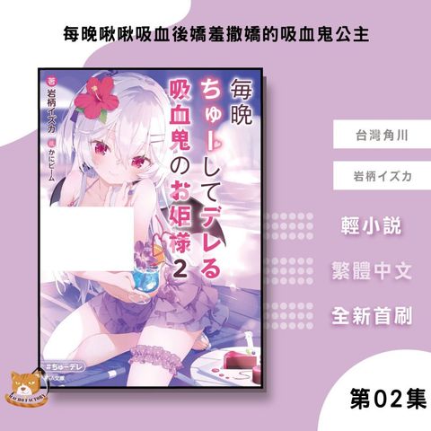 tw-11134207-81ztp-miqxfzuul2wz66