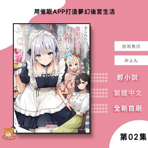 tw-11134207-81ztc-miqwc9b66j2c8f