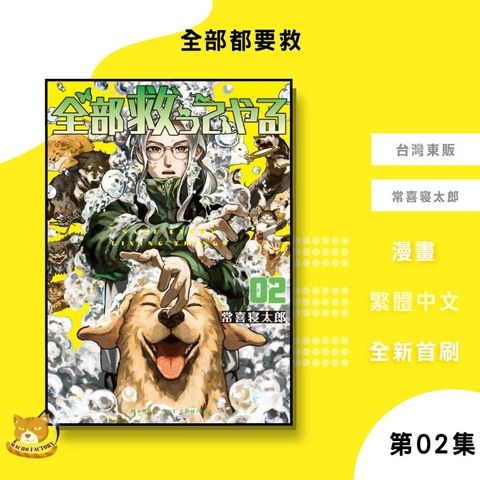 tw-11134207-81zth-mir958d3bbwnd0