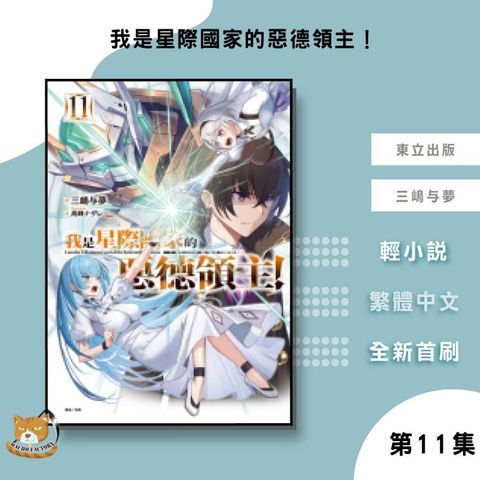 tw-11134207-81ztp-miwzngfog9hc8c