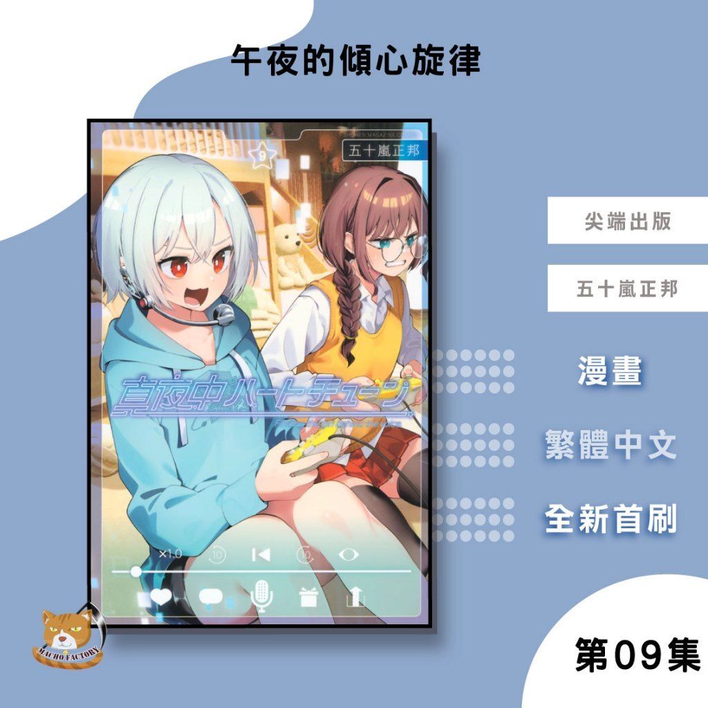 tw-11134207-81ztp-miznmni65a0ye1