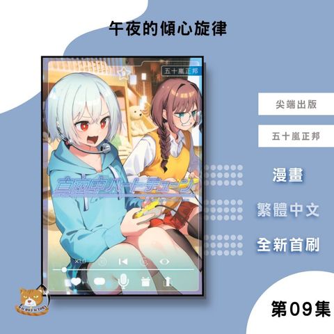 tw-11134207-81ztp-miznmni65a0ye1