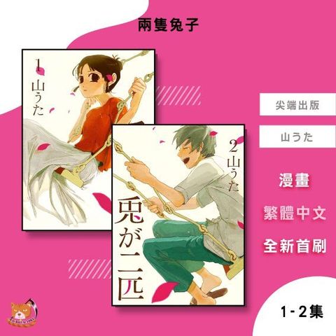 tw-11134207-81ztc-mizvw8h2brwh0b