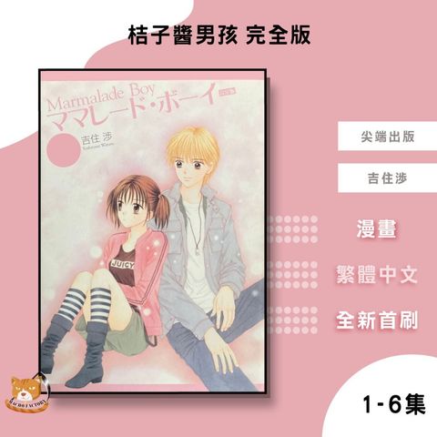 tw-11134207-81zte-mizwlk57yyv53f