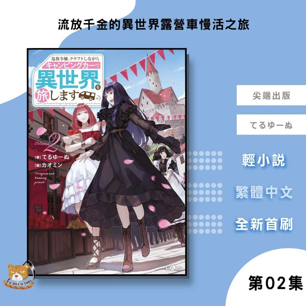 tw-11134207-81zth-mj0uj7iuiubk31