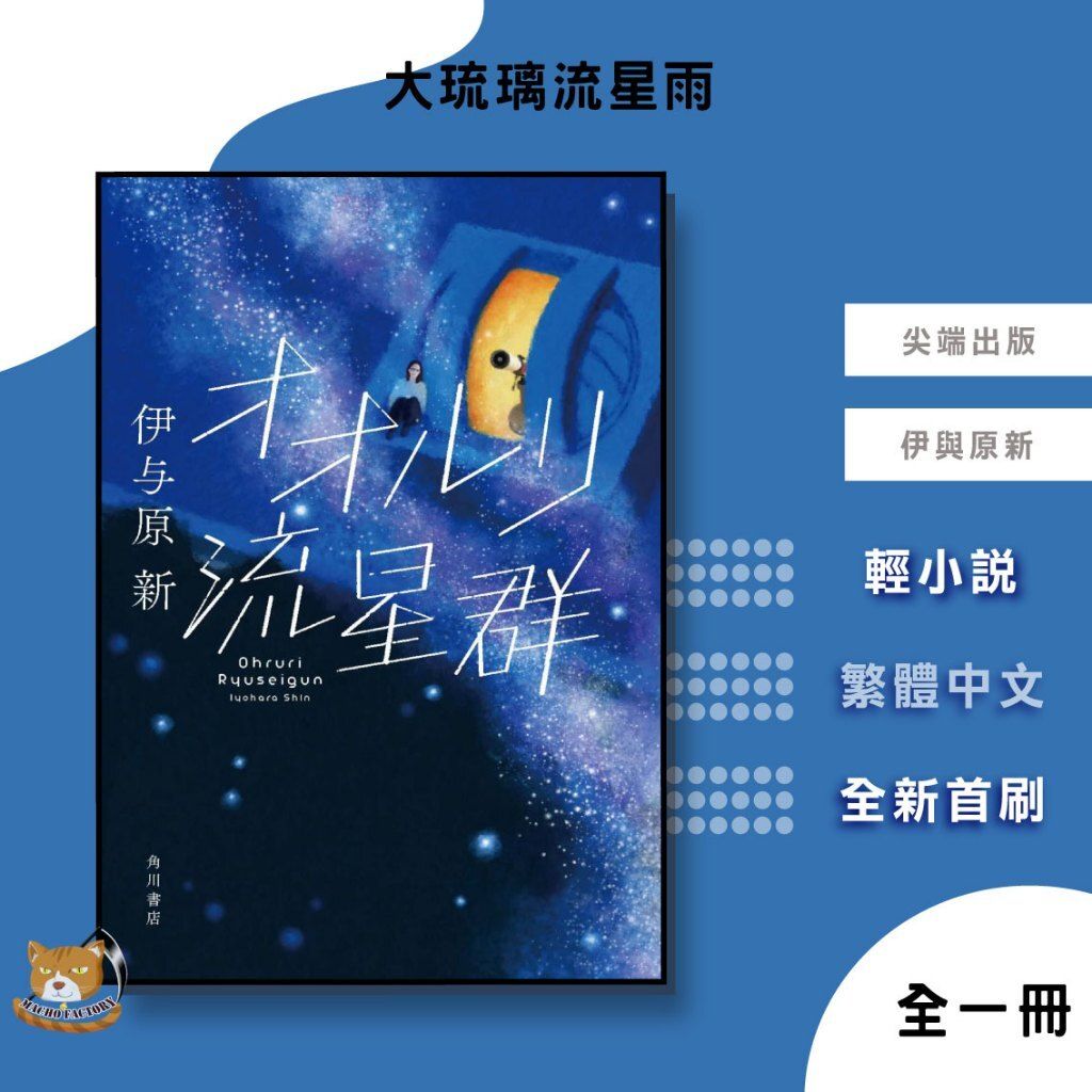 tw-11134207-81ztc-mj0wab7uycxtf3