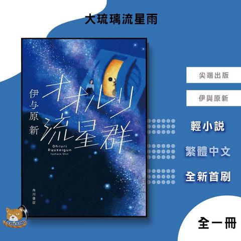 tw-11134207-81ztc-mj0wab7uycxtf3