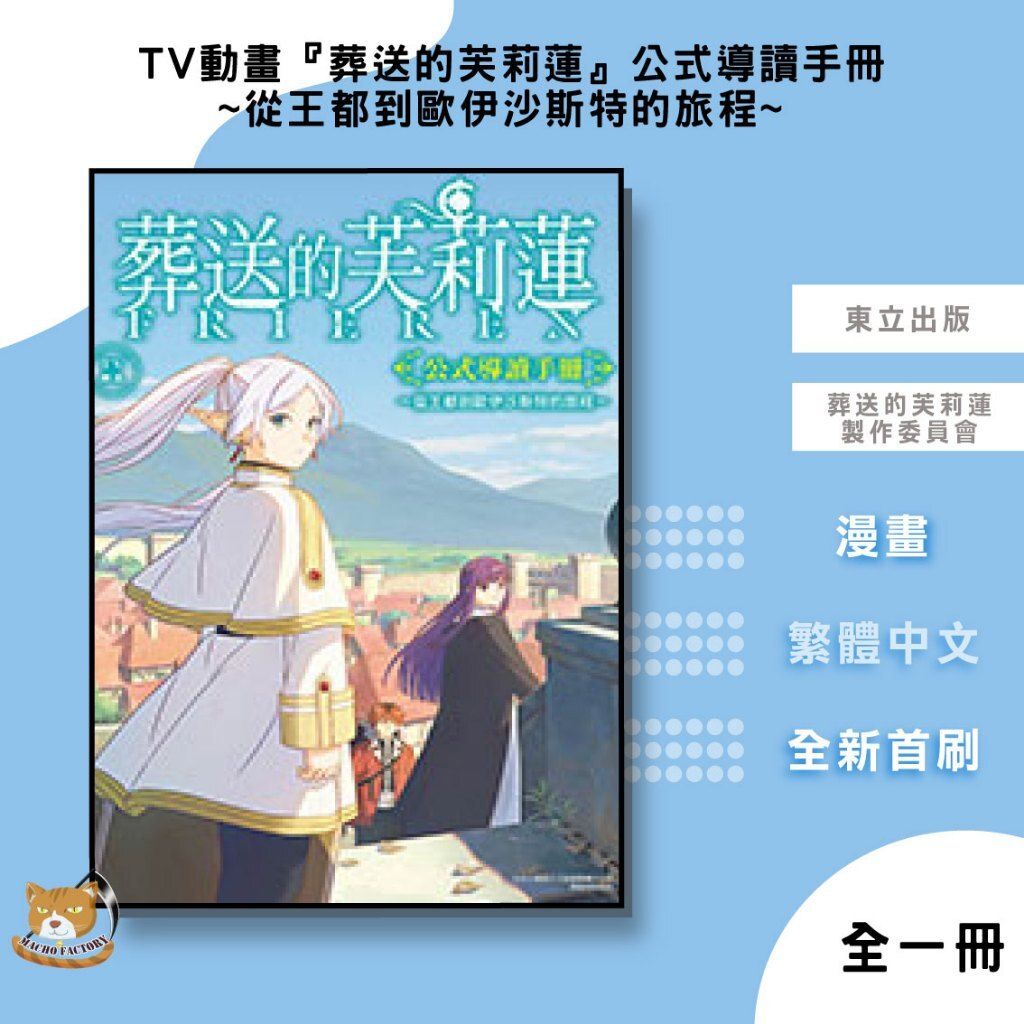 tw-11134207-81ztc-mj13tkgfxhxc64