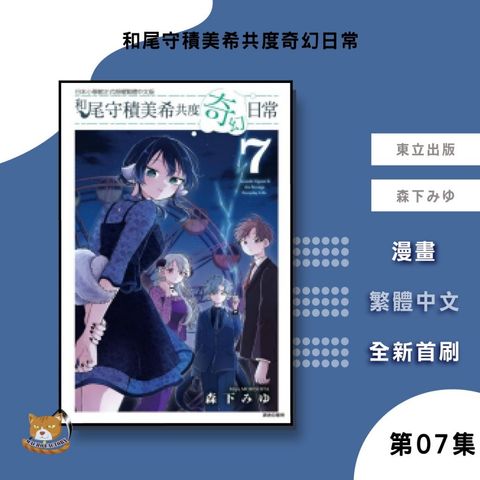 tw-11134207-81ztd-mj13s9bzhdz7d2