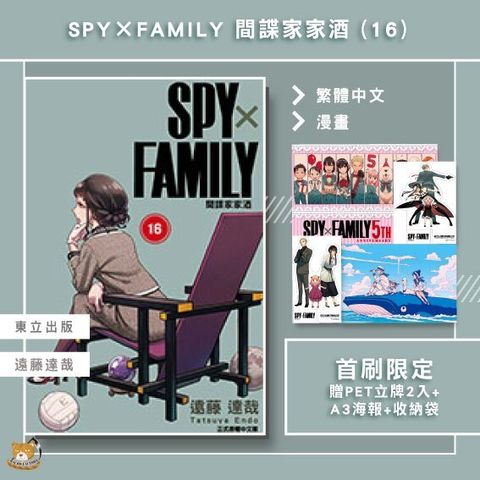 tw-11134207-81zth-mj5iuye5y2v530