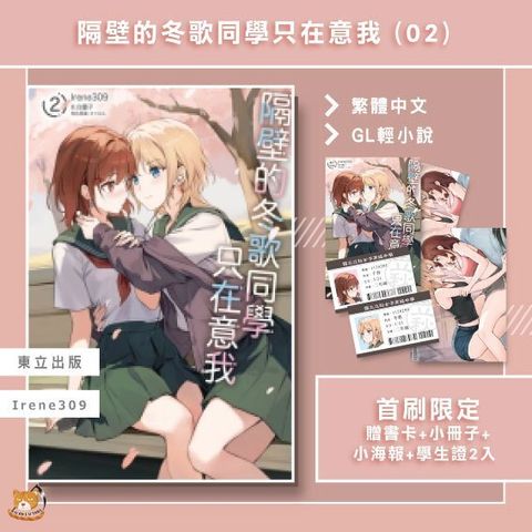 tw-11134207-81ztp-mj6lvfy4s45ee8