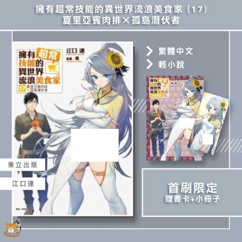 tw-11134207-81zto-mj6mnbe1xpfq7e