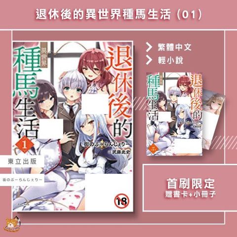 tw-11134207-81zto-mj89njo5g7pe39