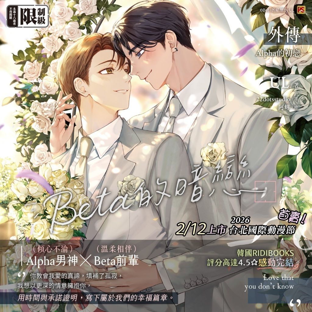 tw-11134207-81ztl-mj8eo7f1k4cmdb