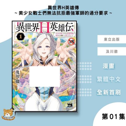 tw-11134207-81ztk-mj9i8jgs2scg73