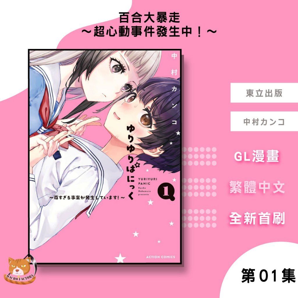 tw-11134207-81zti-mj9geper5n9c9a