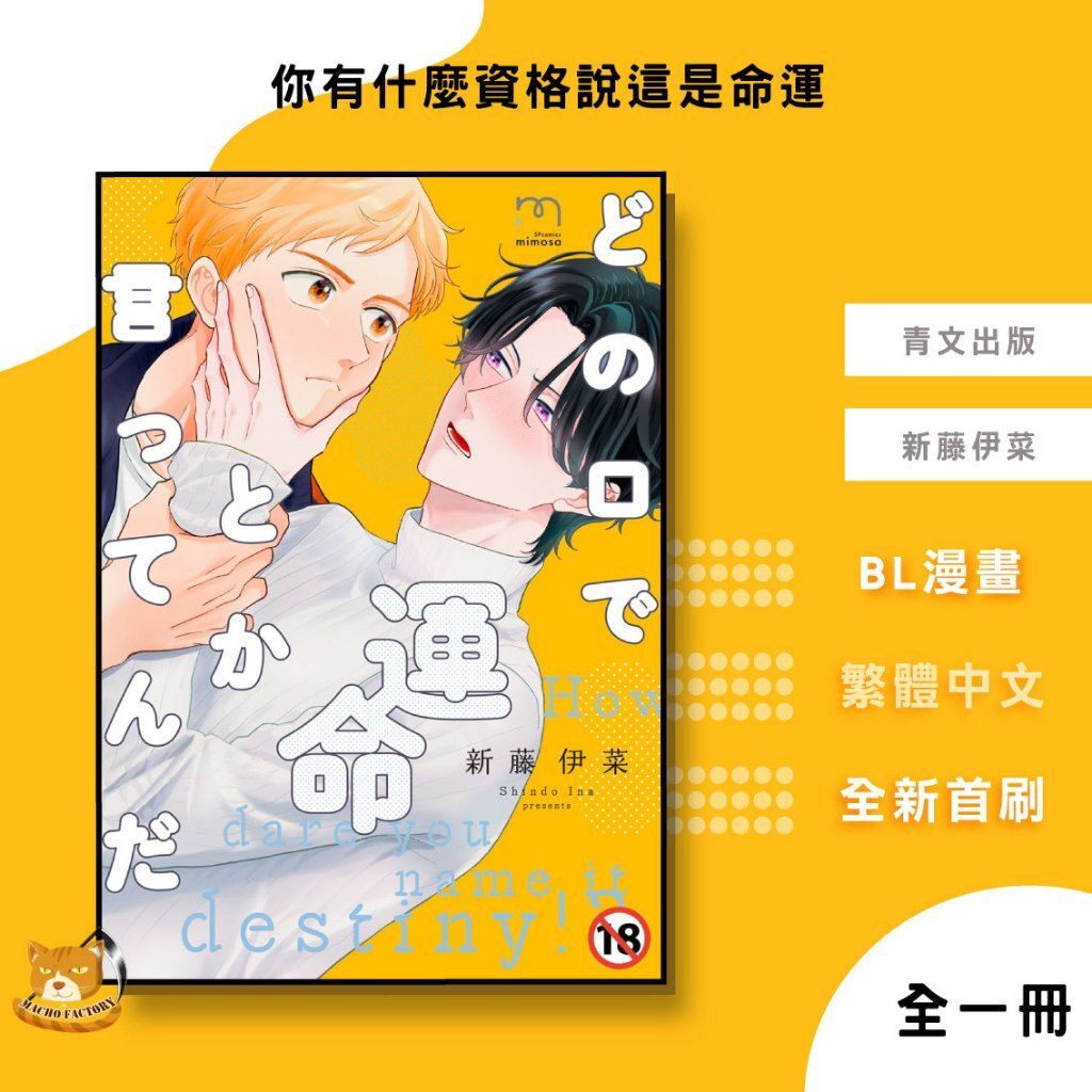 tw-11134207-81ztk-mjax9wrtee4ge4