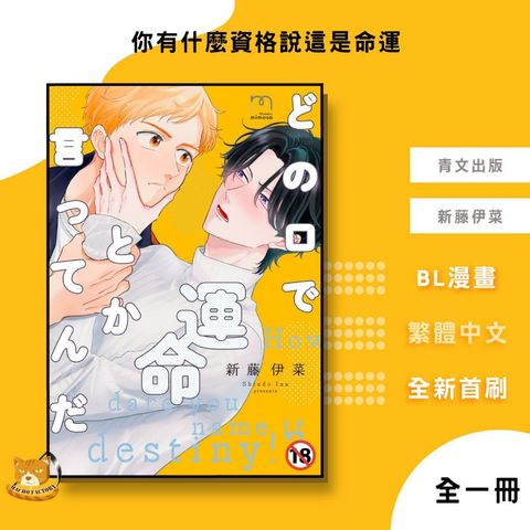 tw-11134207-81ztk-mjax9wrtee4ge4