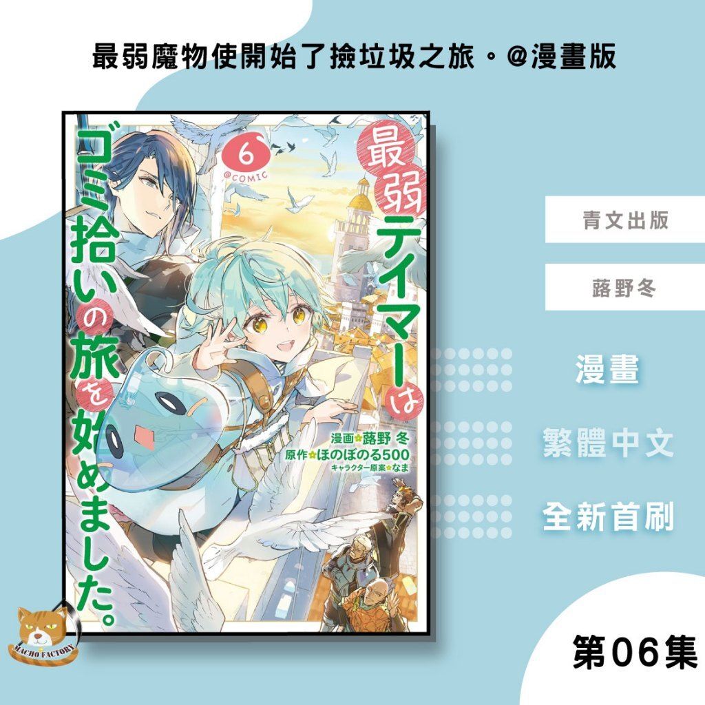 tw-11134207-81ztk-mjb8kfwdyarnfb