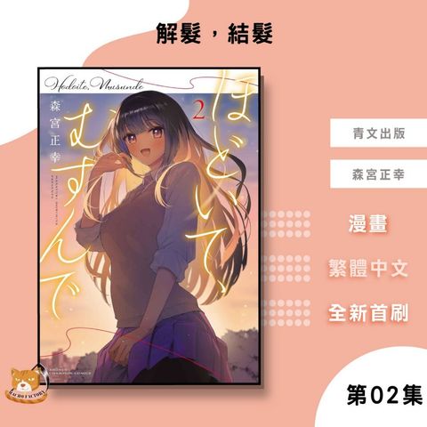 tw-11134207-81ztg-mjb9lke4qpkw4f