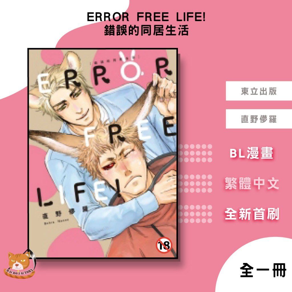 tw-11134207-81ztm-mjfbkro18v0mdb