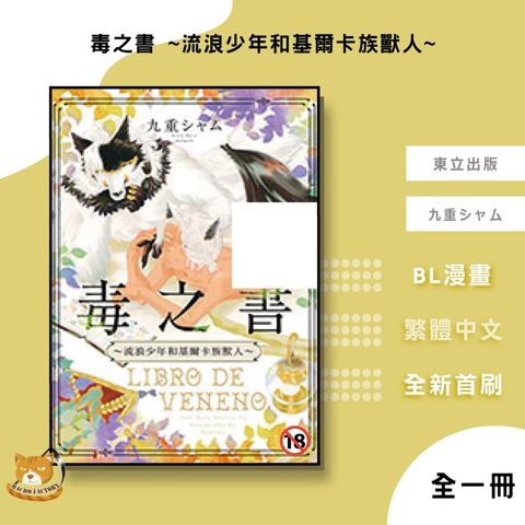 tw-11134207-81ztf-mjfc2rp5nfnrd8