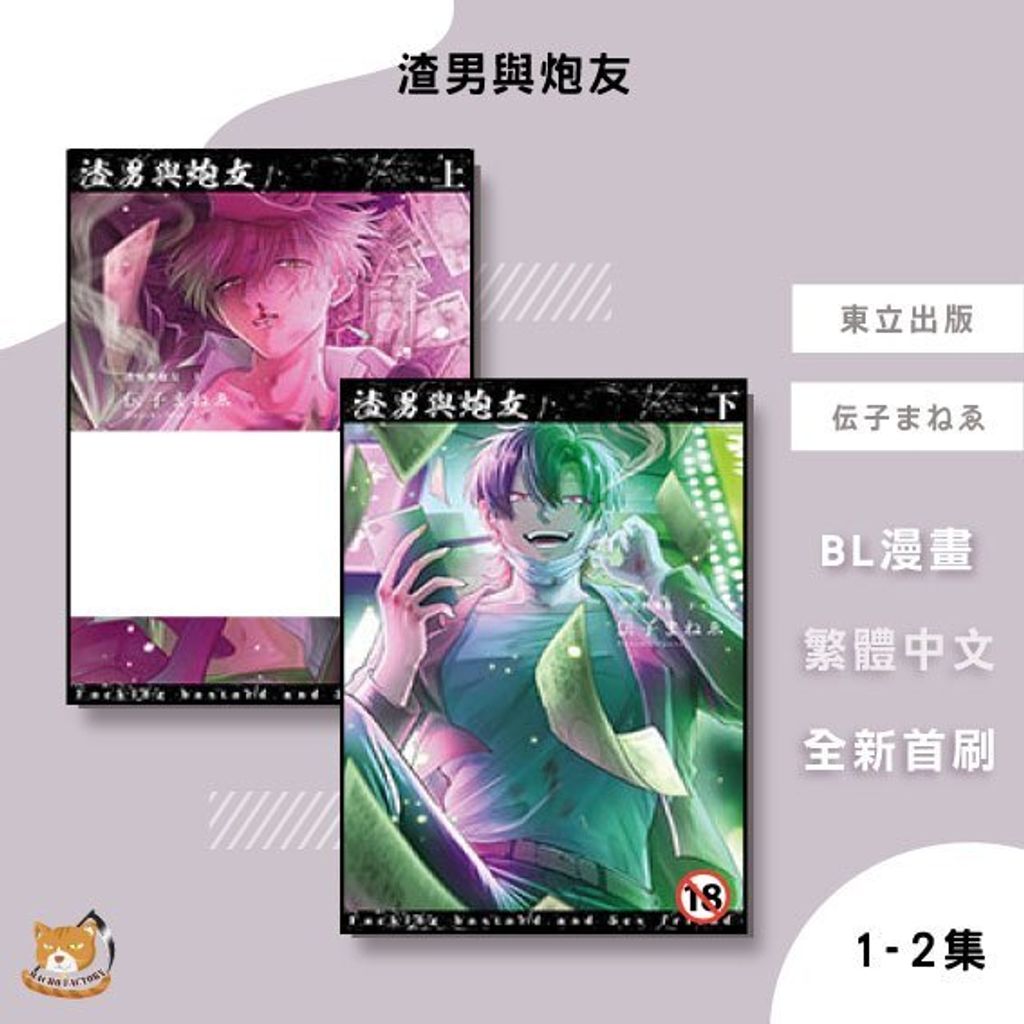 tw-11134207-81ztc-mjfbtvubc6pt52