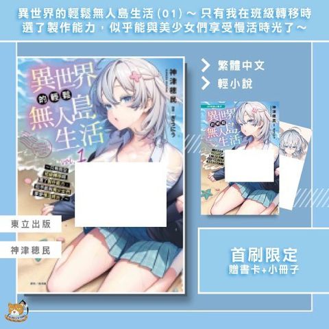 tw-11134207-81ztd-mjfkywef1jiffd