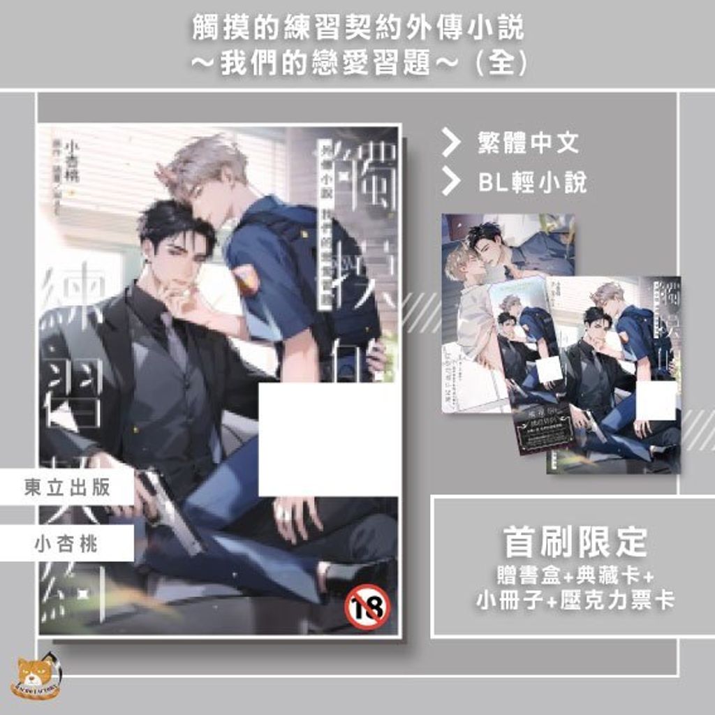 tw-11134207-81zte-mjfjfmlni8sm04