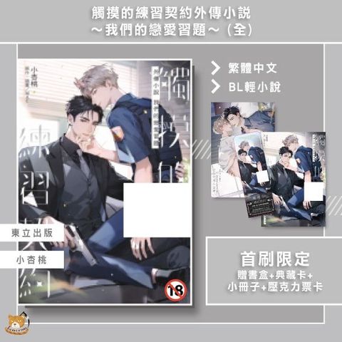 tw-11134207-81zte-mjfjfmlni8sm04