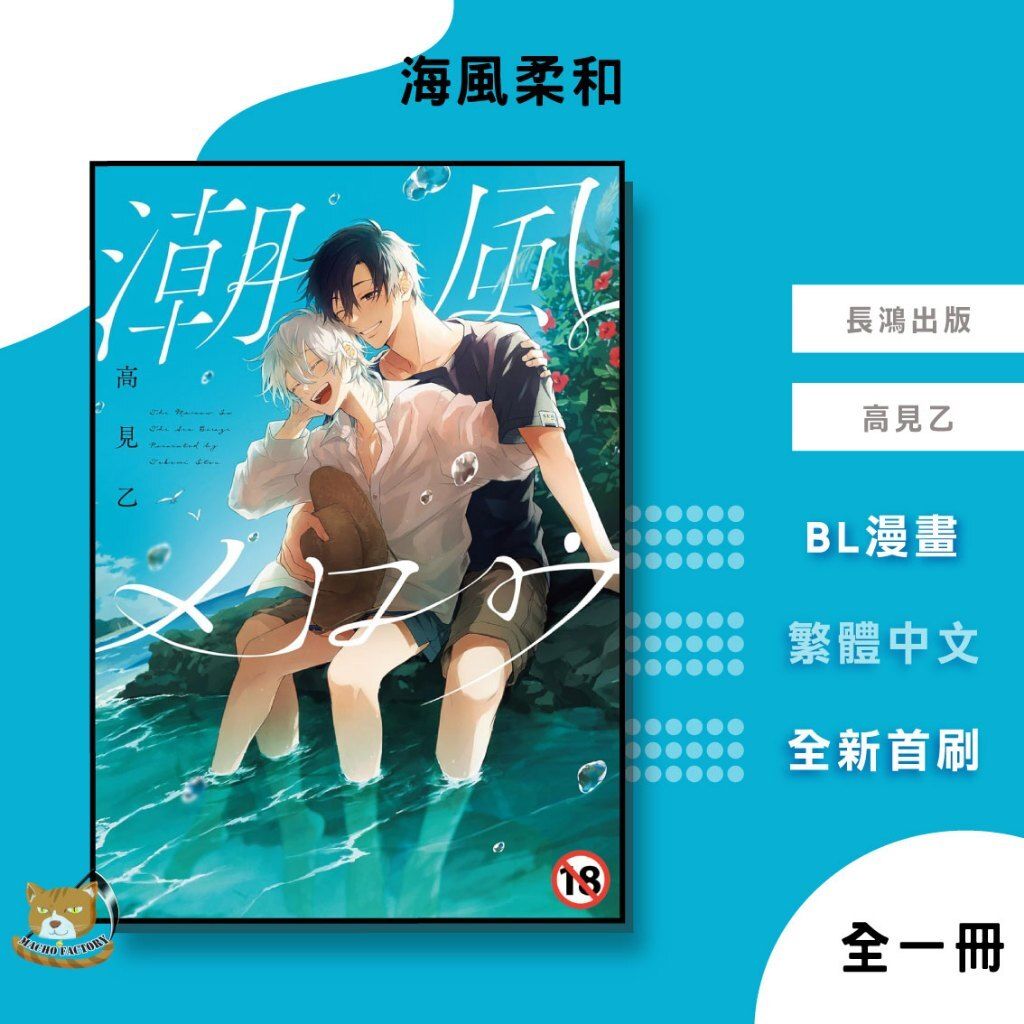 tw-11134207-81zth-mjgqequypo1y71