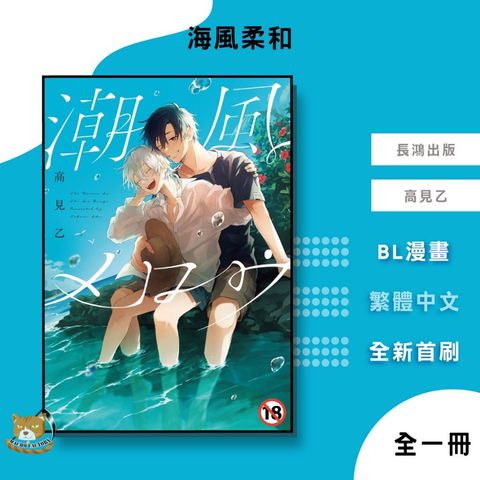 tw-11134207-81zth-mjgqequypo1y71