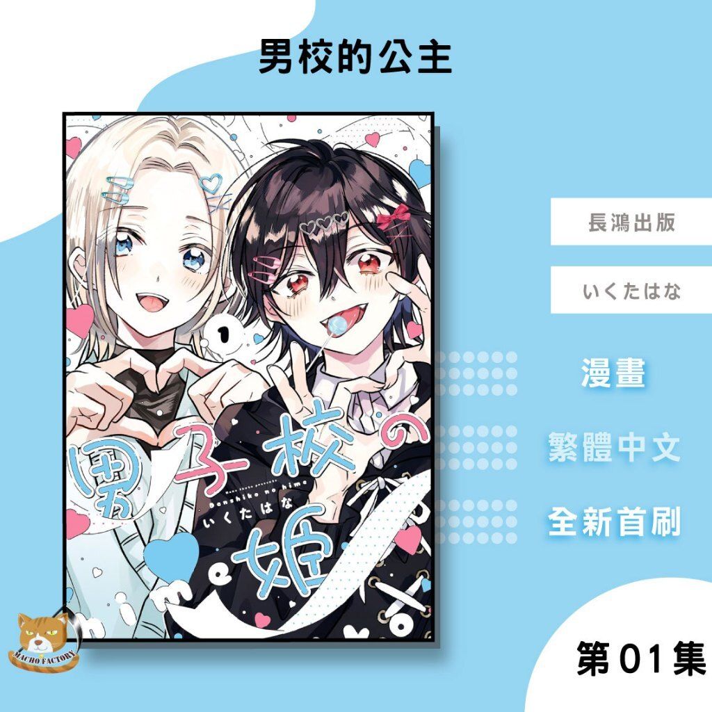 tw-11134207-81ztg-mjgtmdwnqccl19