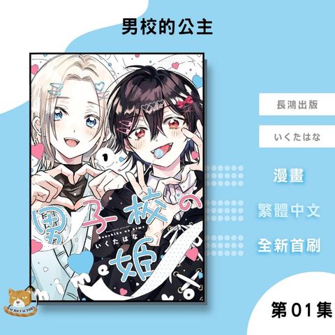 tw-11134207-81ztg-mjgtmdwnqccl19