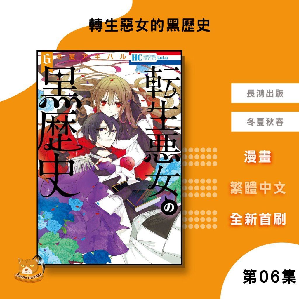 tw-11134207-81ztl-mjgyfxntpl382a