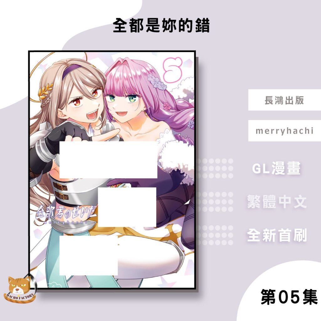 tw-11134207-81ztd-mjgzdxxthaf86f