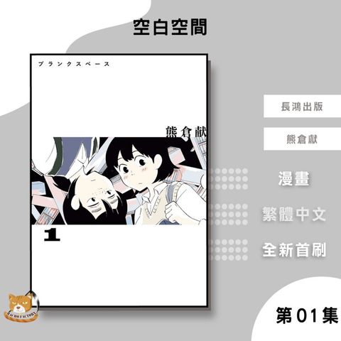 tw-11134207-81zti-mji0s7ftdoub9c