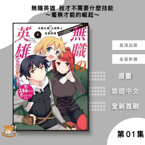 tw-11134207-81zto-mji1dflm7sw321