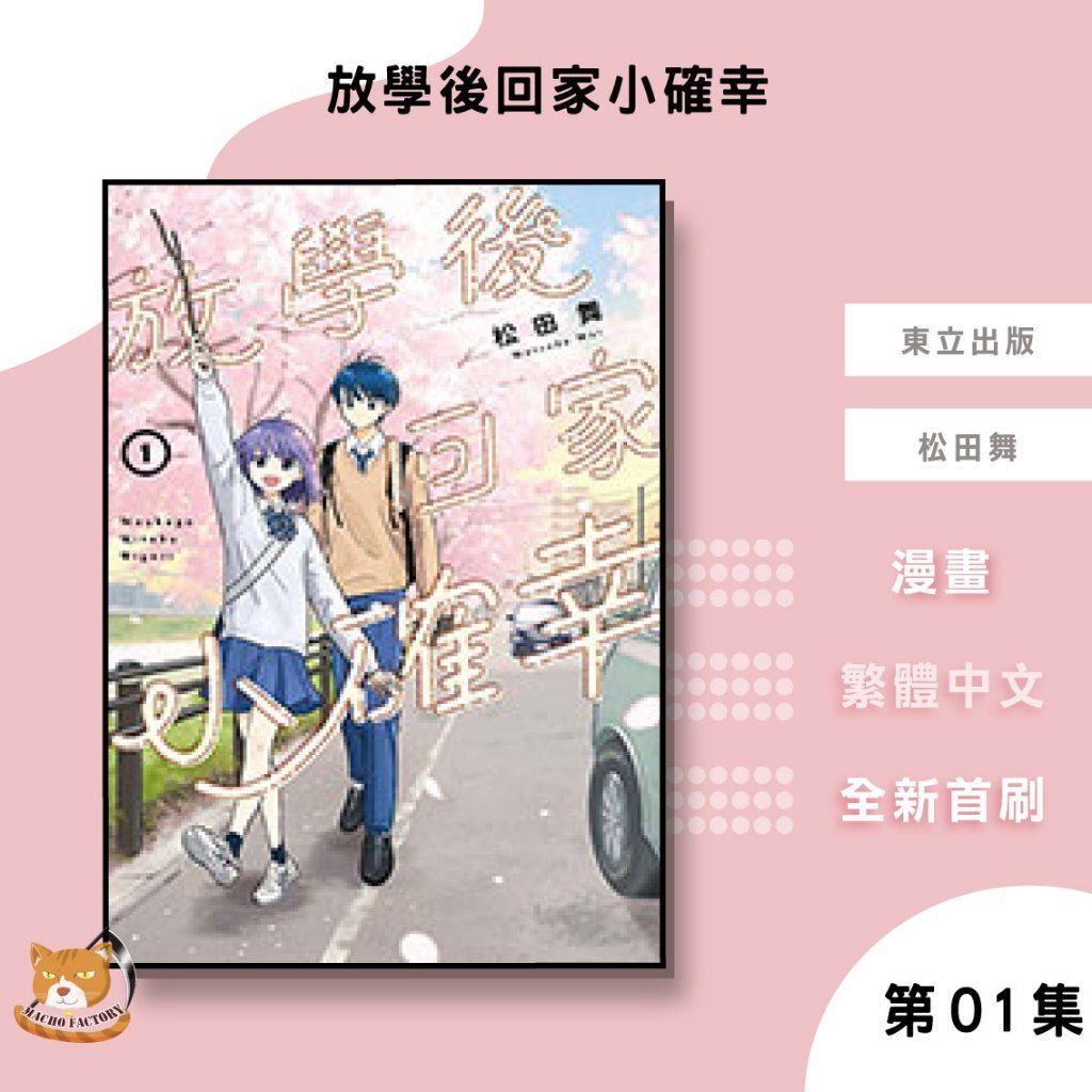 tw-11134207-81zth-mji81qx6jymc41