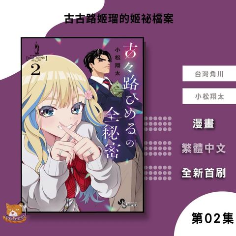 tw-11134207-81ztc-mjl8vld9dz406b