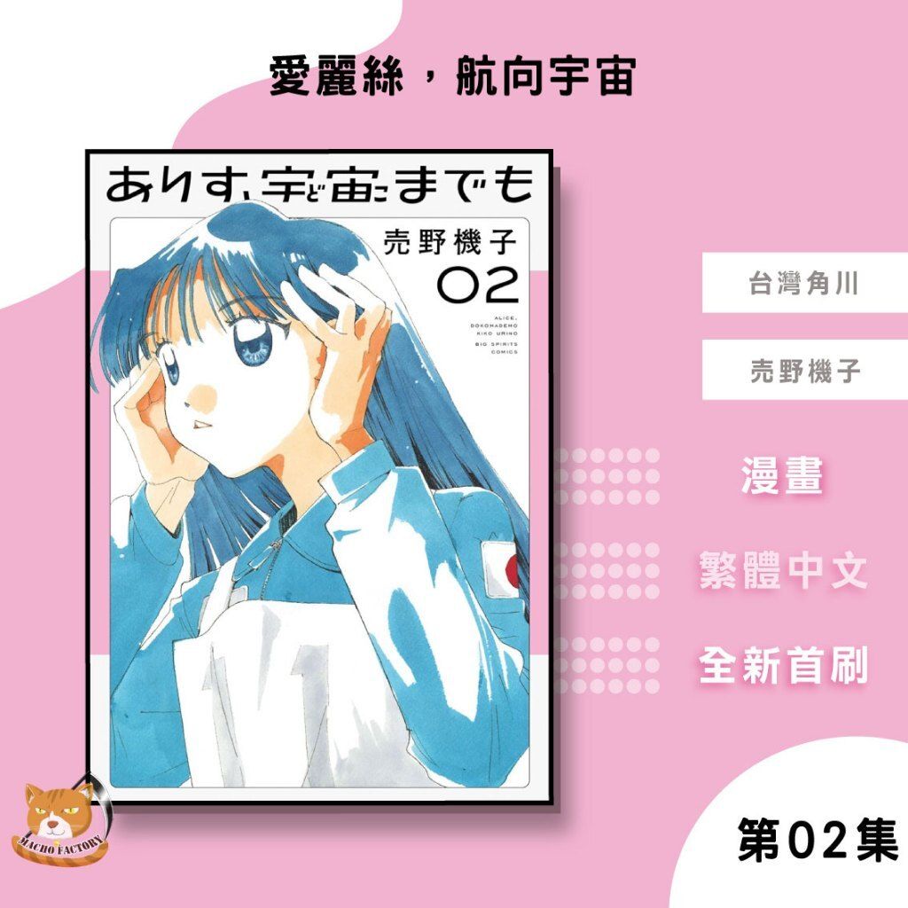 tw-11134207-81ztk-mjl3nkxd6mfb3c