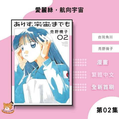 tw-11134207-81ztk-mjl3nkxd6mfb3c