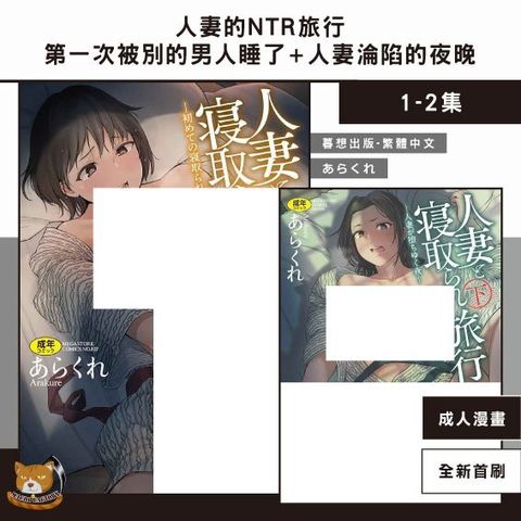 tw-11134207-81ztn-mjp7v0npqfwj8d