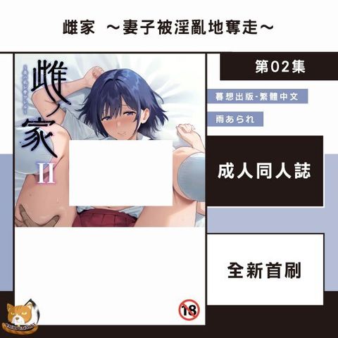 tw-11134207-81ztk-mjp8le8q20av8a