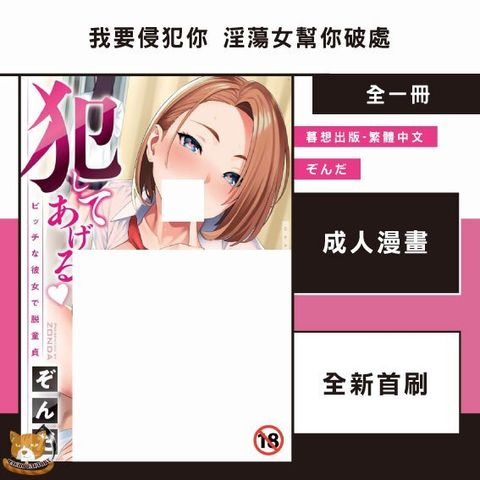 tw-11134207-81zte-mjp8cw9m7mkla3