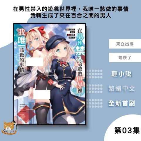 tw-11134207-81ztm-mjpksj0jyyv481